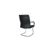 Стул для посетителя Atom RCH 9249-4 | Атом RCH 9249-4 (RV Chair)