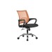 Кресло руководителя Bon RCH 8085JE | Бон RCH 8085JE (RV Chair) - ткань/сетка