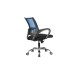 Кресло руководителя Bon RCH 8085JE | Бон RCH 8085JE (RV Chair) - ткань/сетка