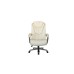 Кресло руководителя Boss RCH 9373 | Босс RCH 9373 (RV Chair)