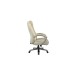 Кресло руководителя Boss RCH 9373 | Босс RCH 9373 (RV Chair)