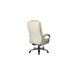 Кресло руководителя Boss RCH 9373 | Босс RCH 9373 (RV Chair)