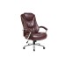 Кресло руководителя Boss RCH 9373 | Босс RCH 9373 (RV Chair)