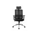 Кресло руководителя Box RCH A663 | Бокс RCH A663 (RV Chair) - ткань/сетка