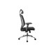 Кресло руководителя Box RCH A663 | Бокс RCH A663 (RV Chair) - ткань/сетка