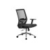 Кресло руководителя Fix RCH 851E | Фикс RCH 851E (RV Chair) - ткань/сетка