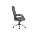 Кресло руководителя Folly RCH 9154 | Фолли RCH 9154 (RV Chair)
