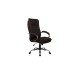 Кресло руководителя Hoop RCH 9131| Хуп RCH 9131 (RV Chair)