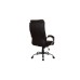 Кресло руководителя Hoop RCH 9131| Хуп RCH 9131 (RV Chair)