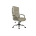 Кресло руководителя Hoop RCH 9131| Хуп RCH 9131 (RV Chair)