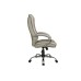Кресло руководителя Hoop RCH 9131| Хуп RCH 9131 (RV Chair)