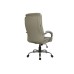 Кресло руководителя Hoop RCH 9131| Хуп RCH 9131 (RV Chair)