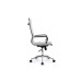 Кресло руководителя Hugo RCH 6001-1SE | Хьюго RCH 6001-1SE  (RV Chair) - сетка