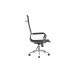 Кресло руководителя Hugo RCH 6001-1SE | Хьюго RCH 6001-1SE  (RV Chair) - сетка