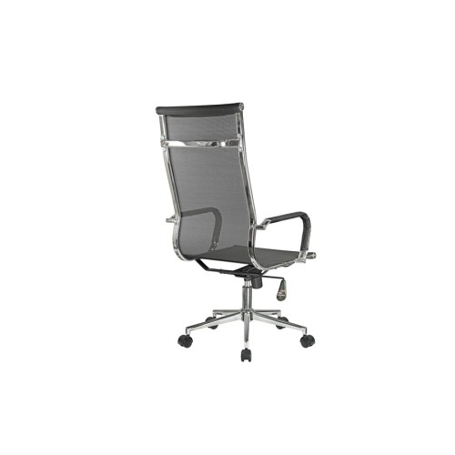 Кресло руководителя Hugo RCH 6001-1SE | Хьюго RCH 6001-1SE  (RV Chair) - сетка