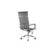 Кресло руководителя Hugo RCH 6001-1SE | Хьюго RCH 6001-1SE  (RV Chair) - сетка