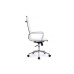Кресло руководителя Hugo RCH 6001-1SE | Хьюго RCH 6001-1SE  (RV Chair) - сетка