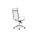 Кресло руководителя Hugo RCH 6001-1SE | Хьюго RCH 6001-1SE  (RV Chair) - сетка