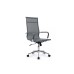 Кресло руководителя Hugo RCH 6001-1SE | Хьюго RCH 6001-1SE  (RV Chair) - сетка