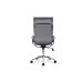 Кресло руководителя Hugo RCH 6001-1SE | Хьюго RCH 6001-1SE  (RV Chair) - сетка