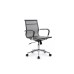 Кресло руководителя Hugo RCH 6001-2SE | Хьюго RCH 6001-2SE (RV Chair) - сетка