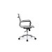 Кресло руководителя Hugo RCH 6001-2SE | Хьюго RCH 6001-2SE (RV Chair) - сетка
