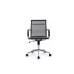 Кресло руководителя Hugo RCH 6001-2SE | Хьюго RCH 6001-2SE (RV Chair) - сетка