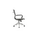 Кресло руководителя Hugo RCH 6001-2SE | Хьюго RCH 6001-2SE (RV Chair) - сетка