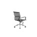 Кресло руководителя Hugo RCH 6001-2SE | Хьюго RCH 6001-2SE (RV Chair) - сетка