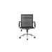 Кресло руководителя Hugo RCH 6001-2SE | Хьюго RCH 6001-2SE (RV Chair) - сетка
