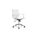 Кресло руководителя Hugo RCH 6001-2SE | Хьюго RCH 6001-2SE (RV Chair) - сетка