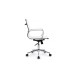 Кресло руководителя Hugo RCH 6001-2SE | Хьюго RCH 6001-2SE (RV Chair) - сетка