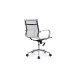 Кресло руководителя Hugo RCH 6001-2SE | Хьюго RCH 6001-2SE (RV Chair) - сетка