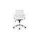 Кресло руководителя Hugo RCH 6001-2SE | Хьюго RCH 6001-2SE (RV Chair) - сетка
