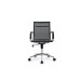 Кресло руководителя Hugo RCH 6001-2SE | Хьюго RCH 6001-2SE (RV Chair) - сетка