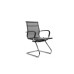 Стул для посетителя Hugo RCH 6001-3E | Хьюго RCH 6001-3E (RV Chair) - сетка