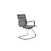 Стул для посетителя Hugo RCH 6001-3E | Хьюго RCH 6001-3E (RV Chair) - сетка
