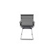 Стул для посетителя Hugo RCH 6001-3E | Хьюго RCH 6001-3E (RV Chair) - сетка