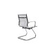 Стул для посетителя Hugo RCH 6001-3E | Хьюго RCH 6001-3E (RV Chair) - сетка