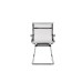 Стул для посетителя Hugo RCH 6001-3E | Хьюго RCH 6001-3E (RV Chair) - сетка