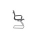 Стул для посетителя Hugo RCH 6001-3E | Хьюго RCH 6001-3E (RV Chair) - сетка