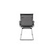 Стул для посетителя Hugo RCH 6001-3E | Хьюго RCH 6001-3E (RV Chair) - сетка