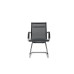 Стул для посетителя Hugo RCH 6001-3E | Хьюго RCH 6001-3E (RV Chair) - сетка
