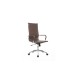 Кресло руководителя Hugo RCH 6002-1SEC/SEB | Хьюго RCH 6002-1SEC/SEB (RV Chair) 