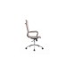 Кресло руководителя Hugo RCH 6002-1SEC/SEB | Хьюго RCH 6002-1SEC/SEB (RV Chair) 