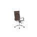 Кресло руководителя Hugo RCH 6002-1SEC/SEB | Хьюго RCH 6002-1SEC/SEB (RV Chair) 