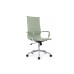 Кресло руководителя Hugo RCH 6002-1SEC/SEB | Хьюго RCH 6002-1SEC/SEB (RV Chair) 