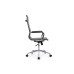 Кресло руководителя Hugo RCH 6002-1SEC/SEB | Хьюго RCH 6002-1SEC/SEB (RV Chair) 