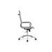 Кресло руководителя Hugo RCH 6002-1SEC/SEB | Хьюго RCH 6002-1SEC/SEB (RV Chair) 