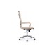 Кресло руководителя Hugo RCH 6002-1SEC/SEB | Хьюго RCH 6002-1SEC/SEB (RV Chair) 